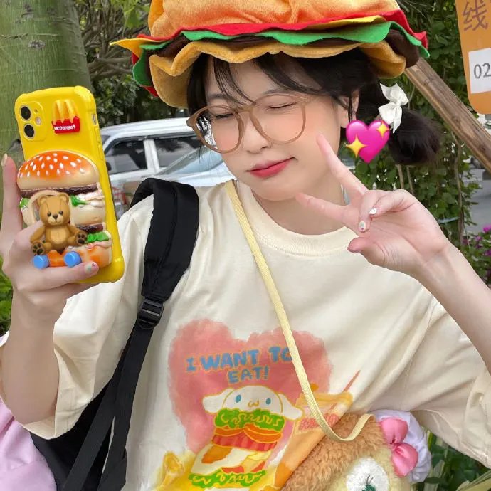 花开与你的半夏